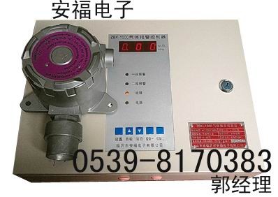 供应柴油泄露检测仪-ZBK-1000